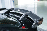 Armorextend ART Carbon Fiber Rear Spoiler Wing For Audi RS5 S5 A5 B9 B9.5 - Performance SpeedShop